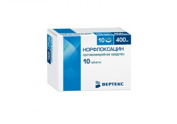 Норфлоксацин