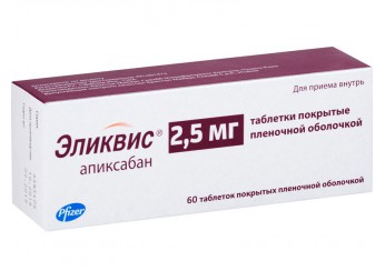 Эликвис