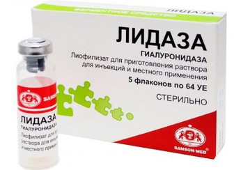 Лидаза