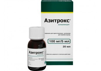 Азитрокс