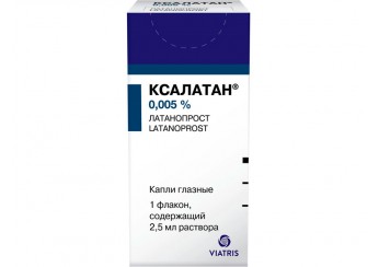Ксалатан