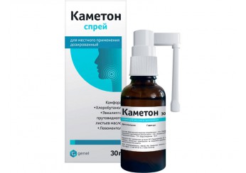Каметон