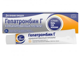 Гепатромбин Г