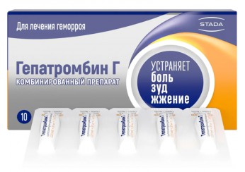 Гепатромбин Г