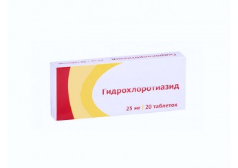 Гидрохлортиазид / Гидрохлоротиазид
