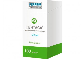 Пентаса