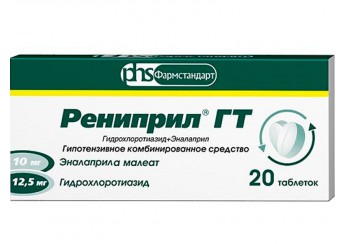 Рениприл ГТ