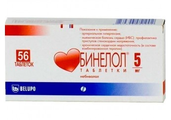 Бинелол