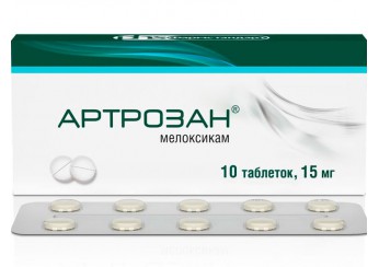 Артрозан