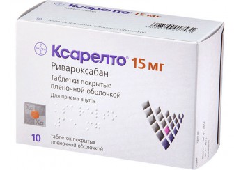 Ксарелто