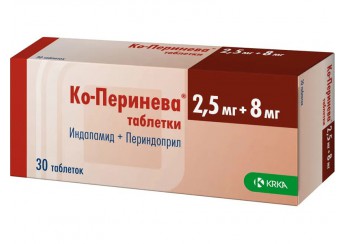 Ко-Перинева