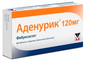 Аденурик