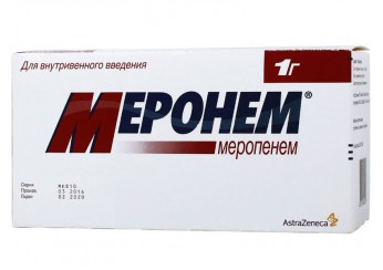 Меронем