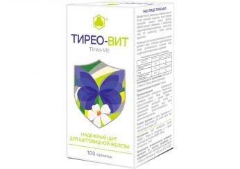 Тирео-Вит Лапчатка белая плюс
