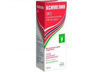 Ксимелин Эко