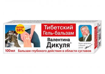 Бальзам Дикуля Тибетский гель-бальзам для суставов