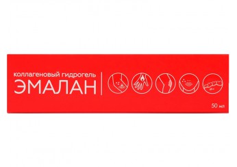 Эмалан