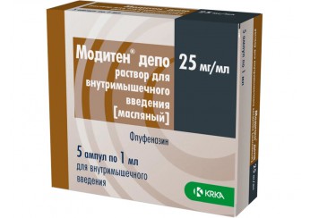 Модитен депо