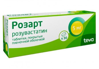 Розарт