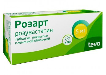 Розарт