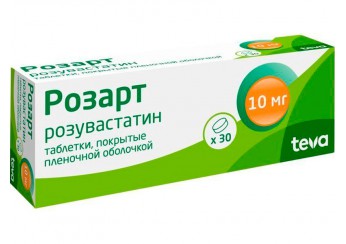 Розарт