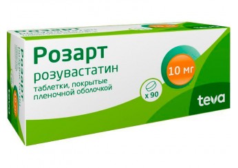 Розарт