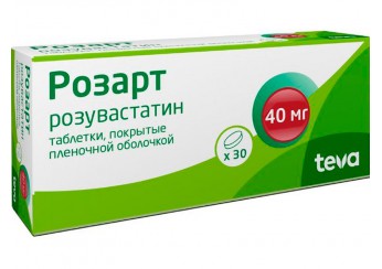 Розарт