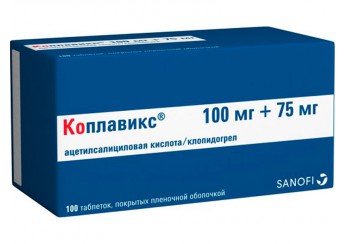 Коплавикс