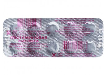 Глютаминовая кислота