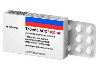 Тромбо АСС