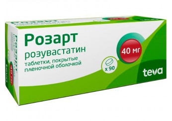 Розарт