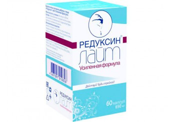 Редуксин Лайт