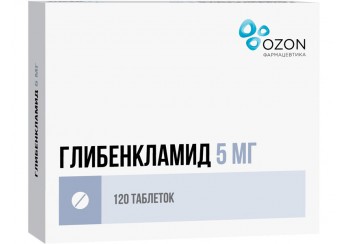 Глибенкламид