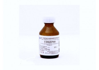 Глицерин