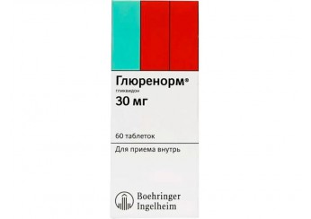 Глюренорм