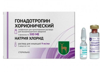 Гонадотропин хорионический