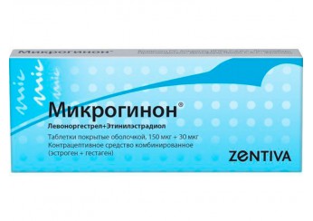Микрогинон