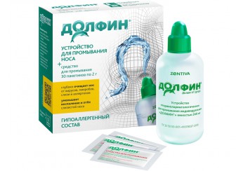 Долфин /  DOLPHIN