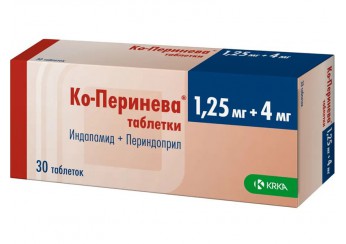 Ко-Перинева