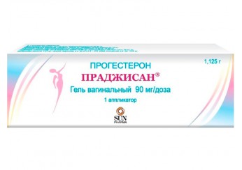 Праджисан