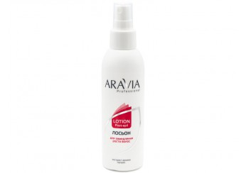 Аравия / Aravia