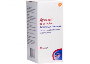 Дуодарт