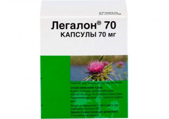 Легалон 70