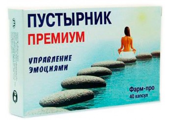 Пустырник Премиум