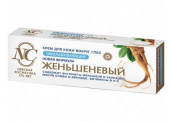 Невская косметика