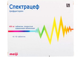 Спектрацеф