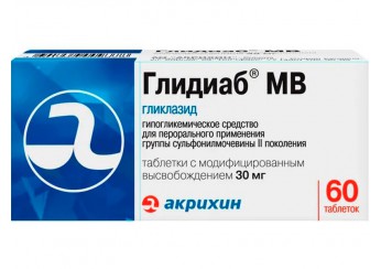 Глидиаб МВ