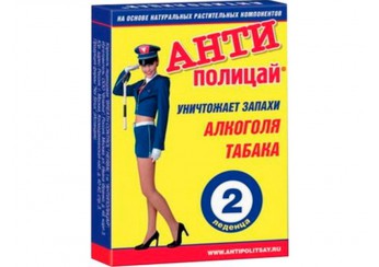 Антиполицай карамель леденцовая Breath control