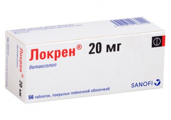 Локрен
