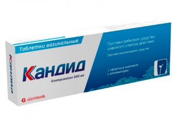 Кандид